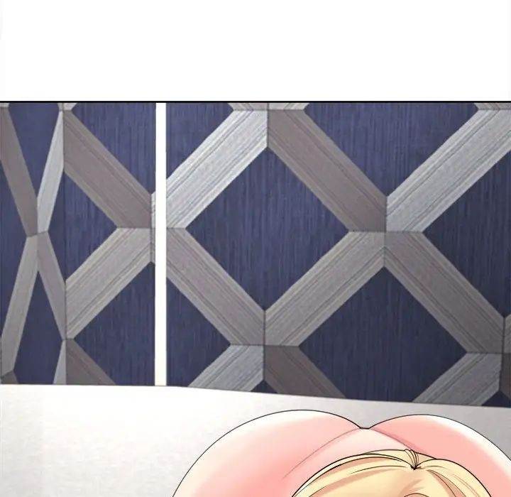 我的女儿就拜托你了第20話