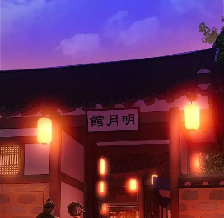 小姐-第23話 - 图片 83