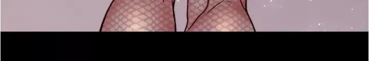 小裤裤笔记-第184話-內褲筆記的獻禮 - 图片 23