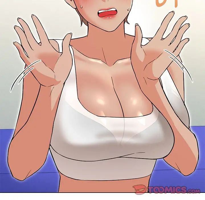 嫁入豪门的老师第11話