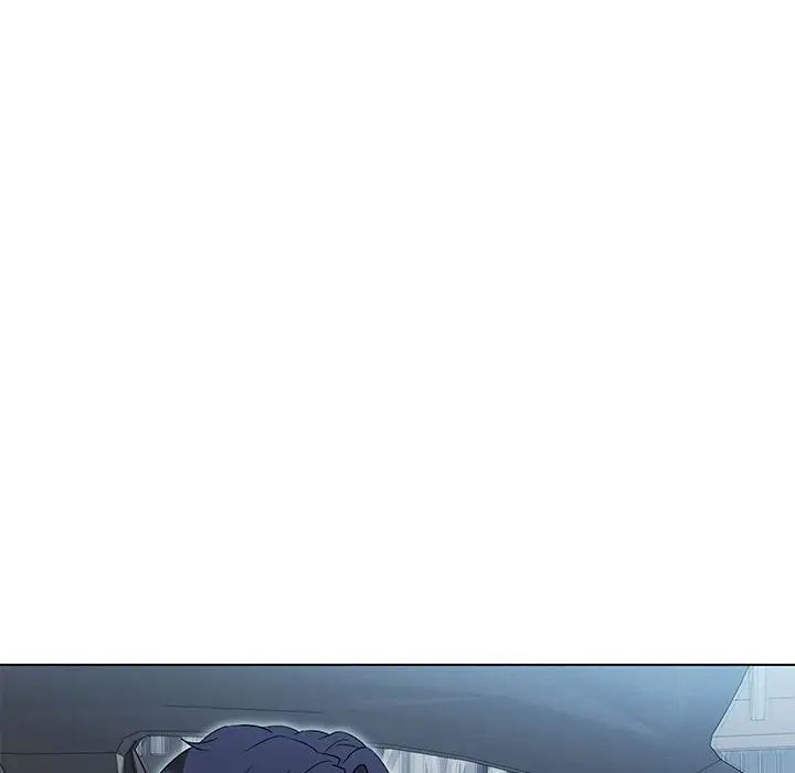 嫁入豪门的老师第11話