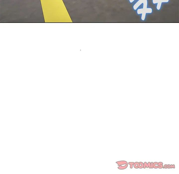 嫁入豪门的老师第11話