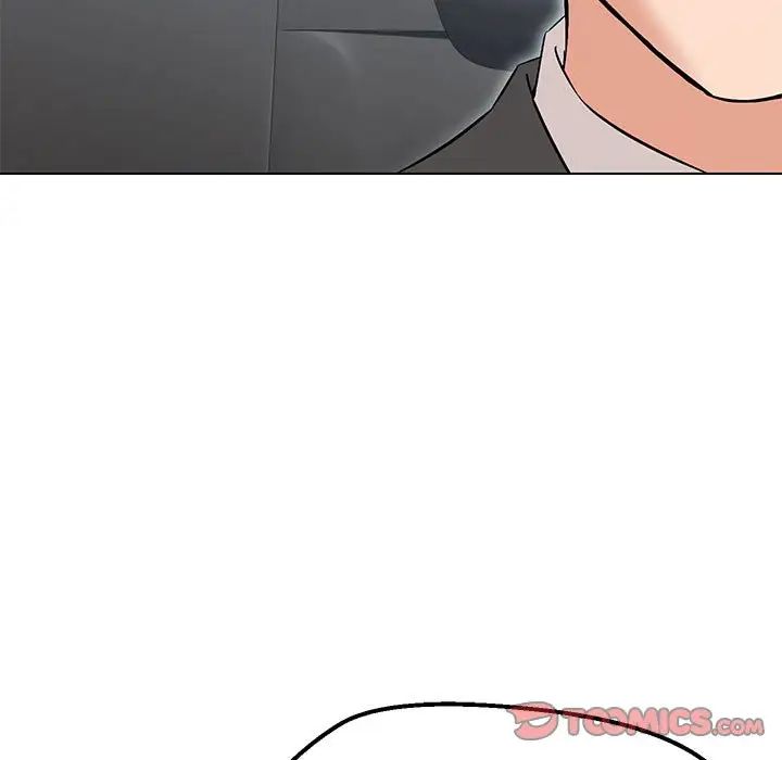 嫁入豪门的老师第11話