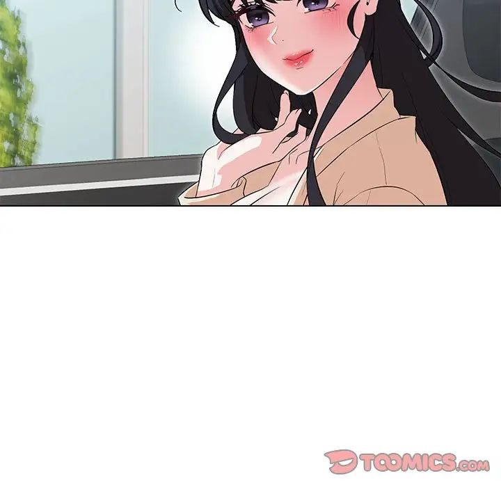 嫁入豪门的老师第11話