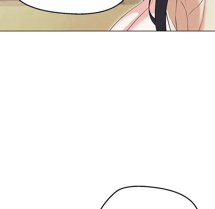 嫁入豪门的老师第11話