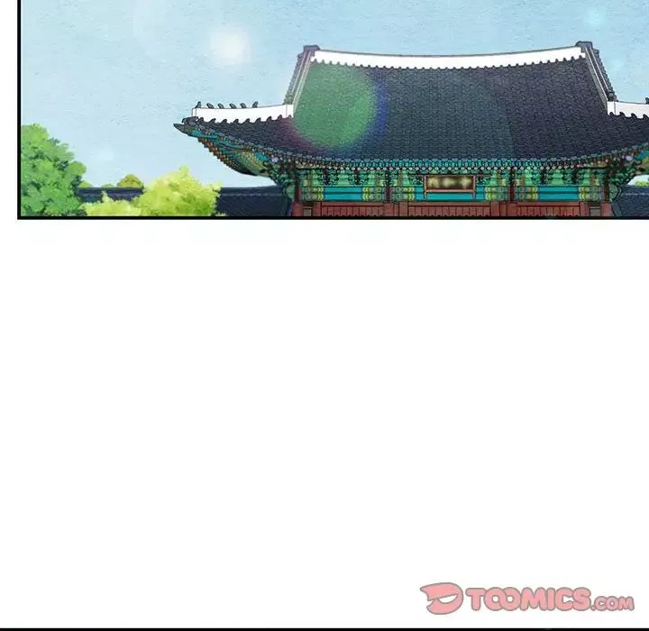狂眼-第15話 - 图片 20