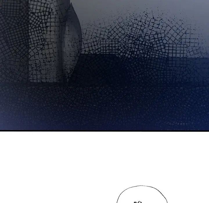 父债子偿第10話