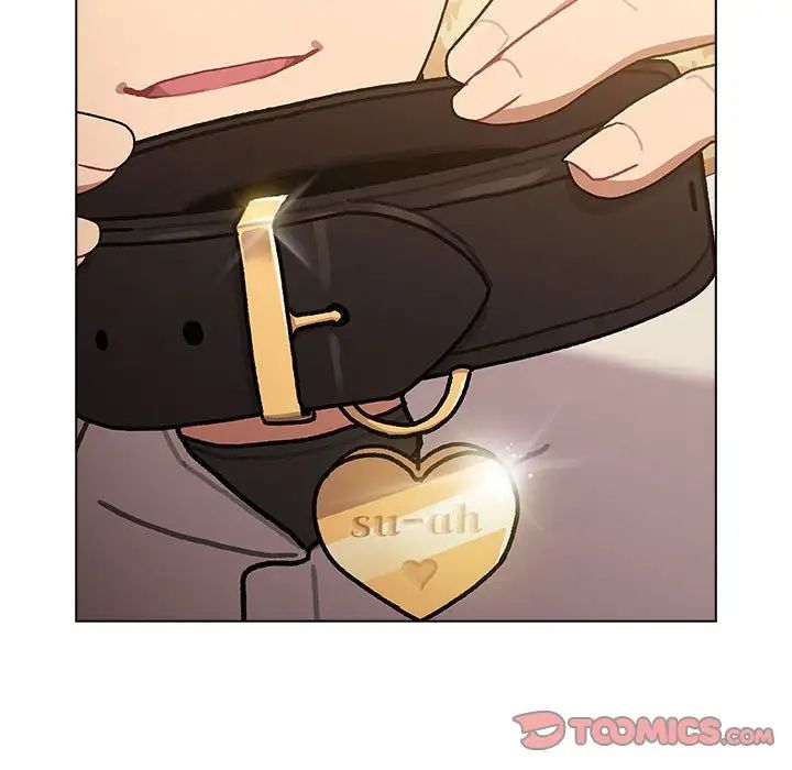 分组换换爱第111話