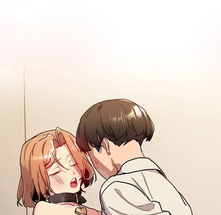 分组换换爱第111話