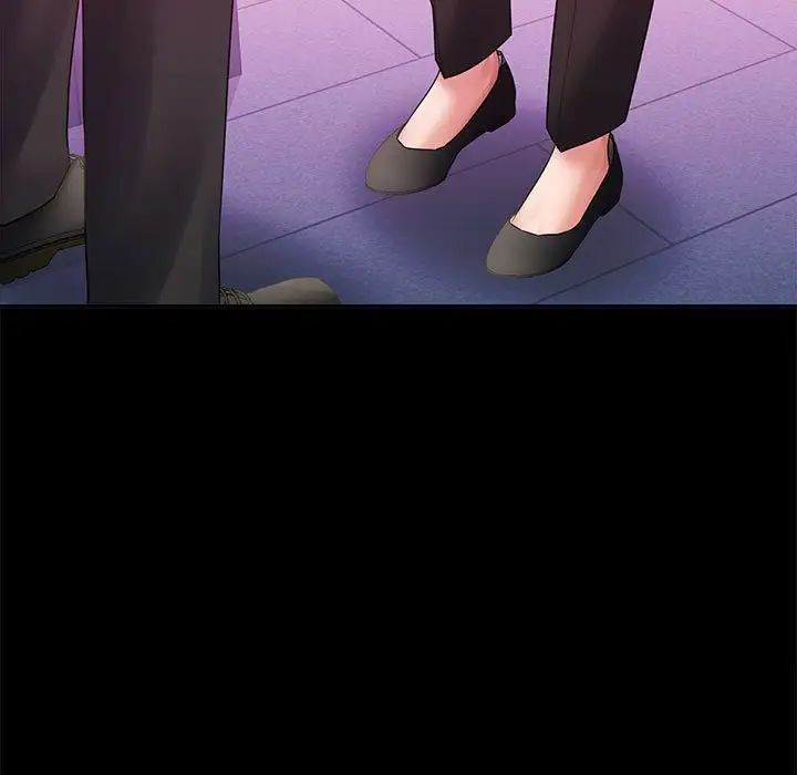 在公司偷偷爱第5話