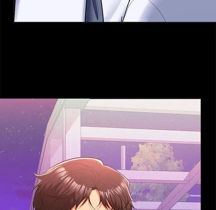 在公司偷偷爱第5話