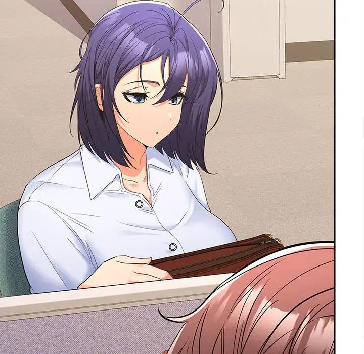 在公司偷偷爱第5話