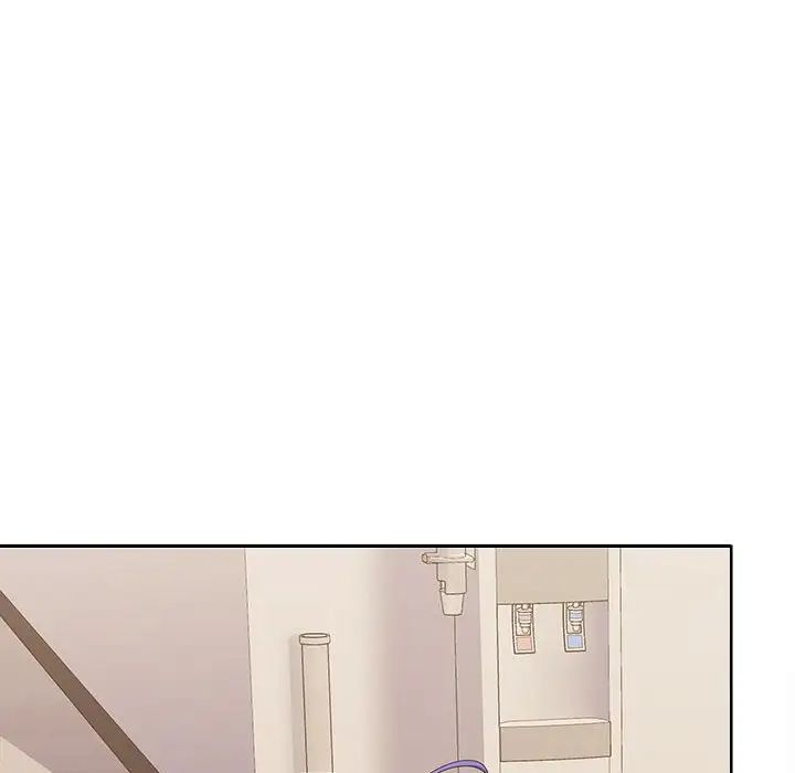 在公司偷偷爱第5話