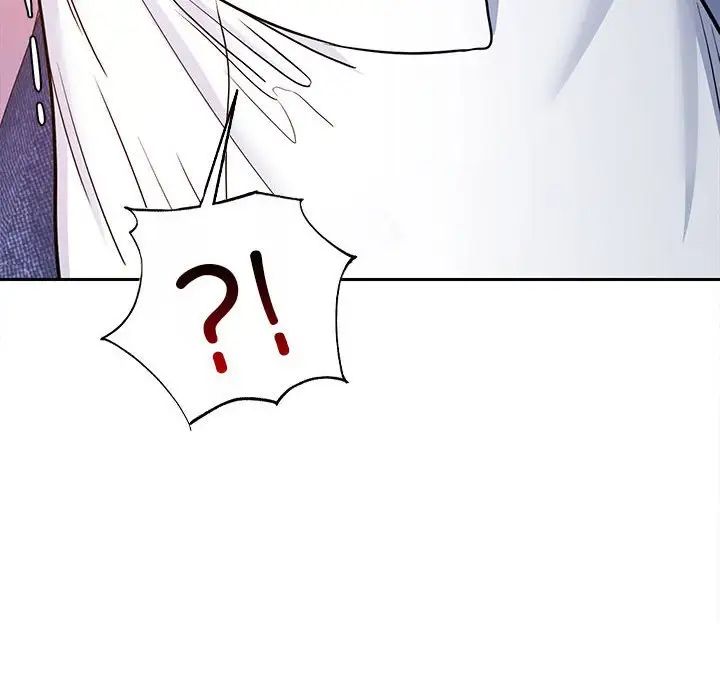 在公司偷偷爱第5話