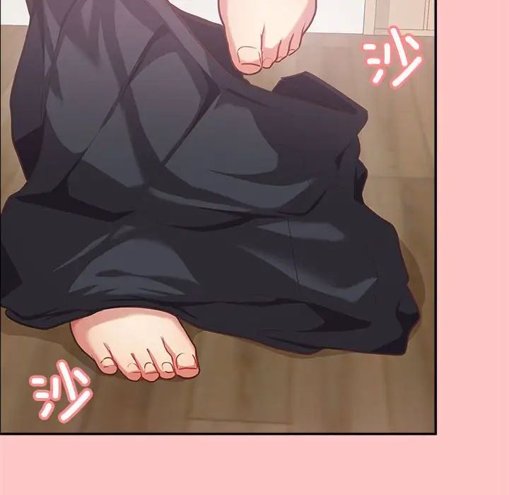 这公司归我了第4話