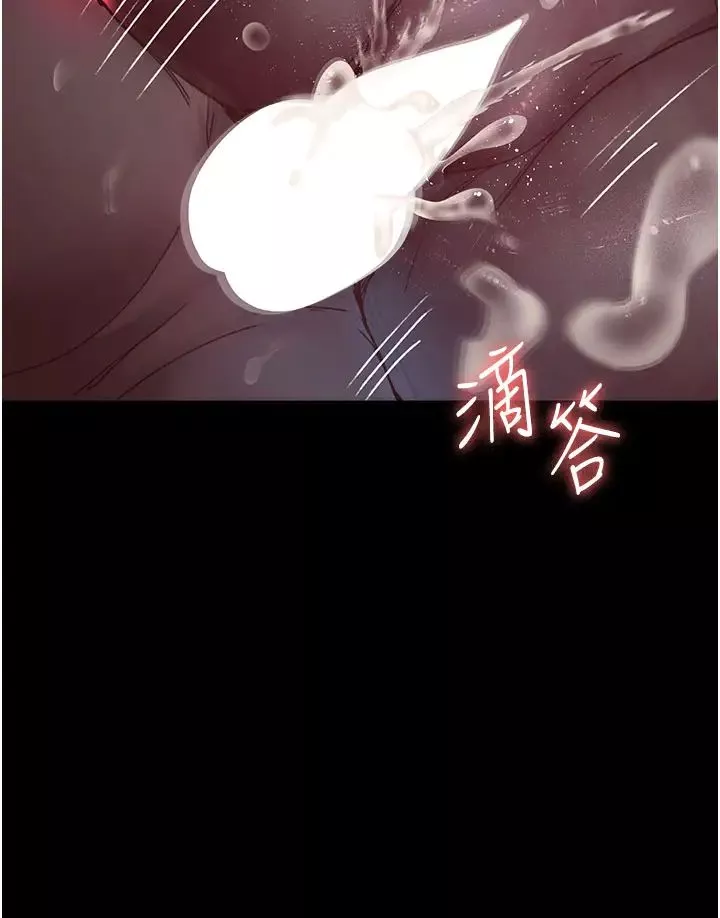 夜間診療室第59話-永無止境的無套抽插
