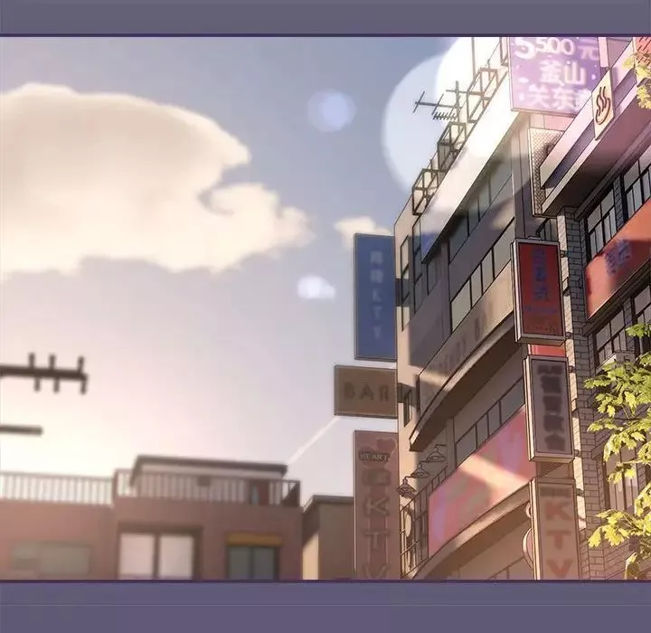 粉丝招募中!-第57話 - 图片 37