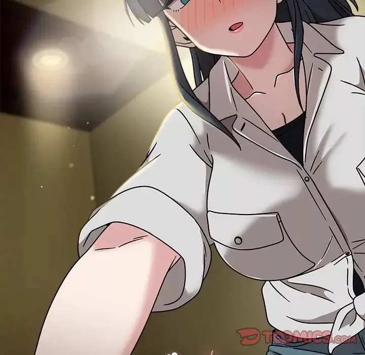 粉丝招募中!-第57話 - 图片 116