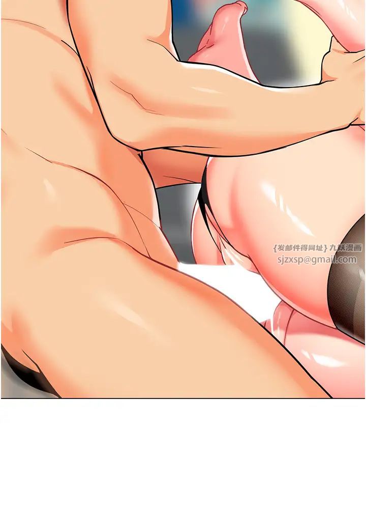 幼儿园老师们第45話-雙鮑間來回猛力摩擦