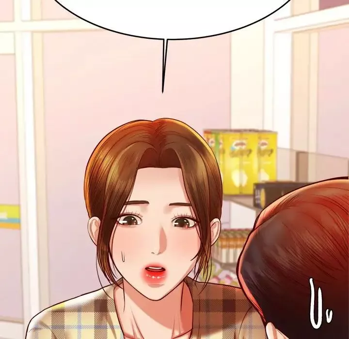 我的专属老师-第41話 - 图片 27
