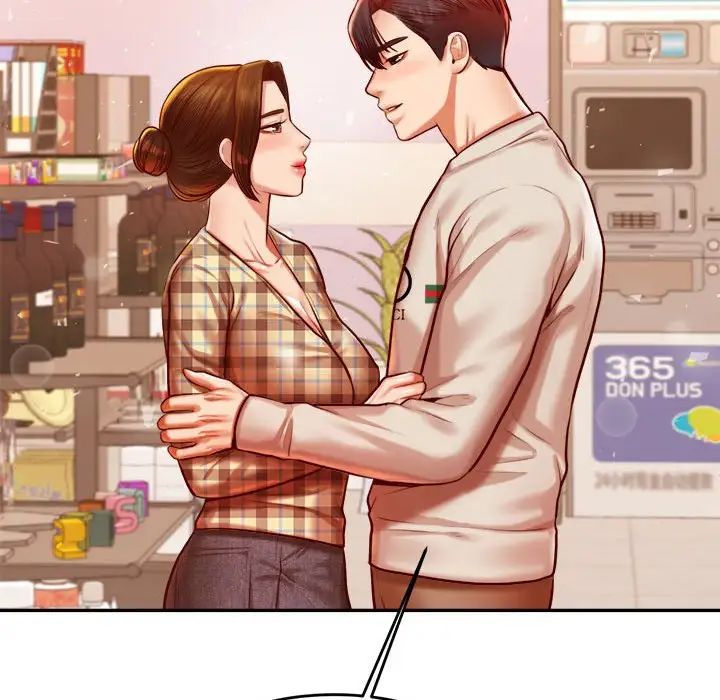 我的专属老师第41話