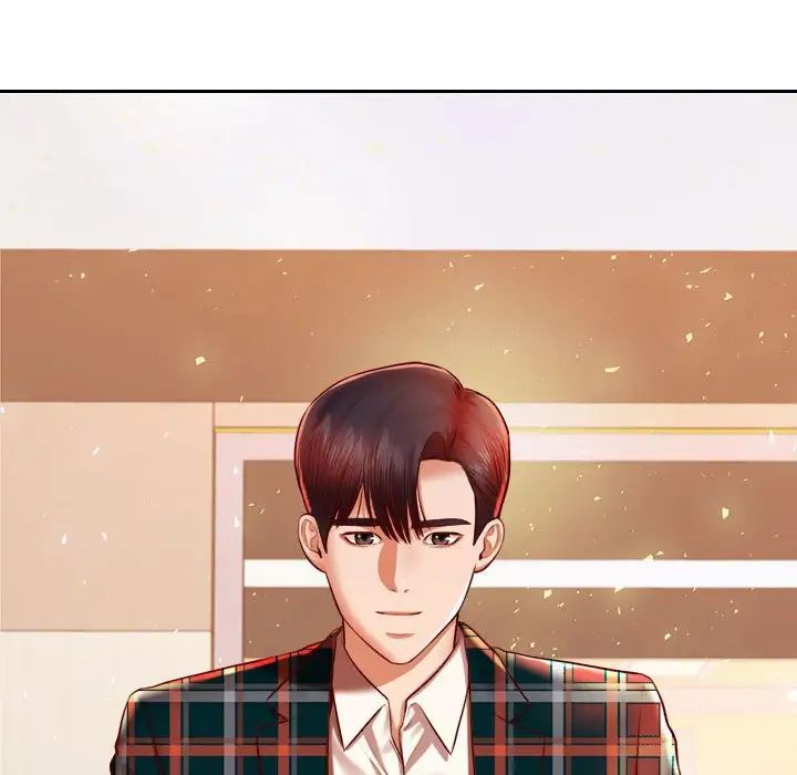 我的专属老师第41話