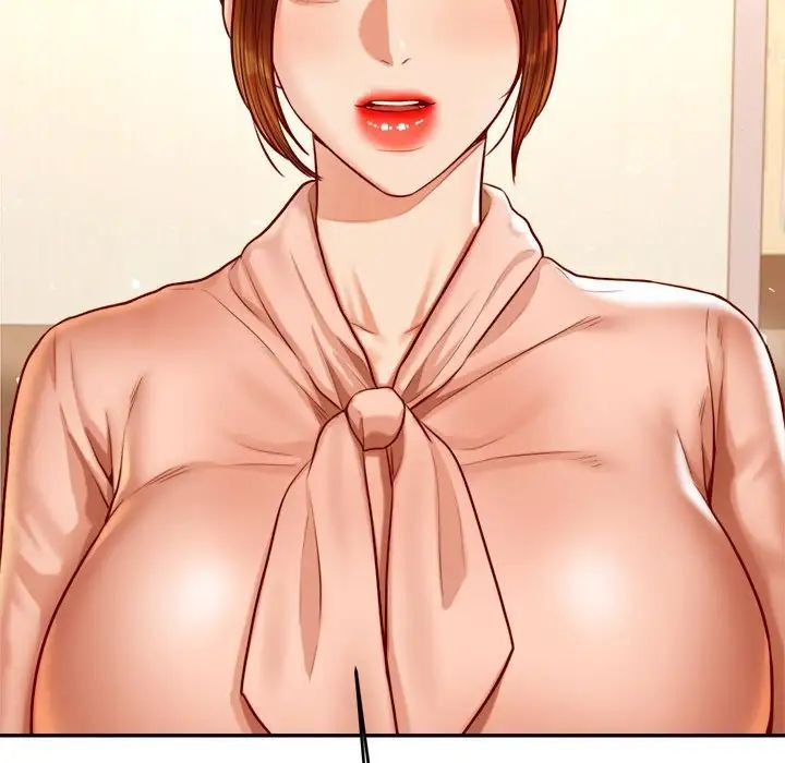 我的专属老师第41話