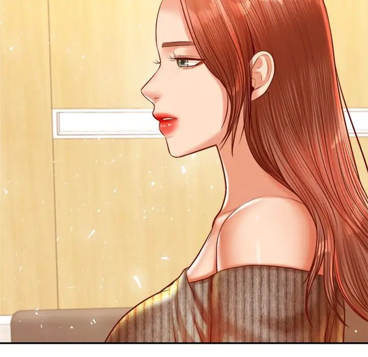 我的专属老师第41話