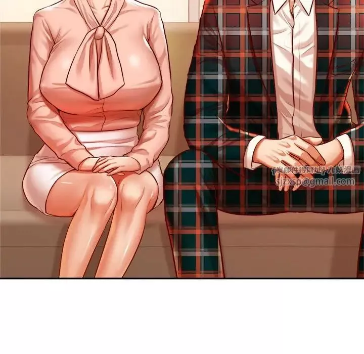 我的專屬老師第41話