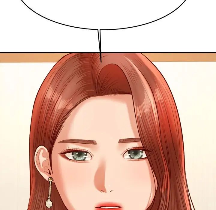 我的专属老师第41話