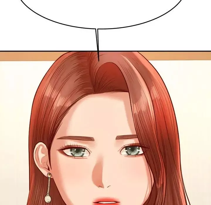 我的專屬老師第41話