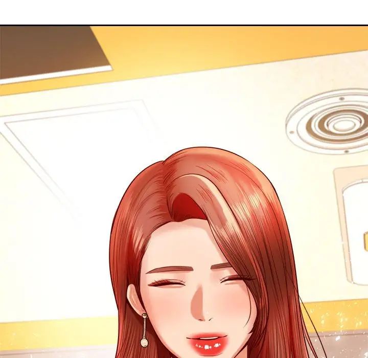 我的专属老师第41話