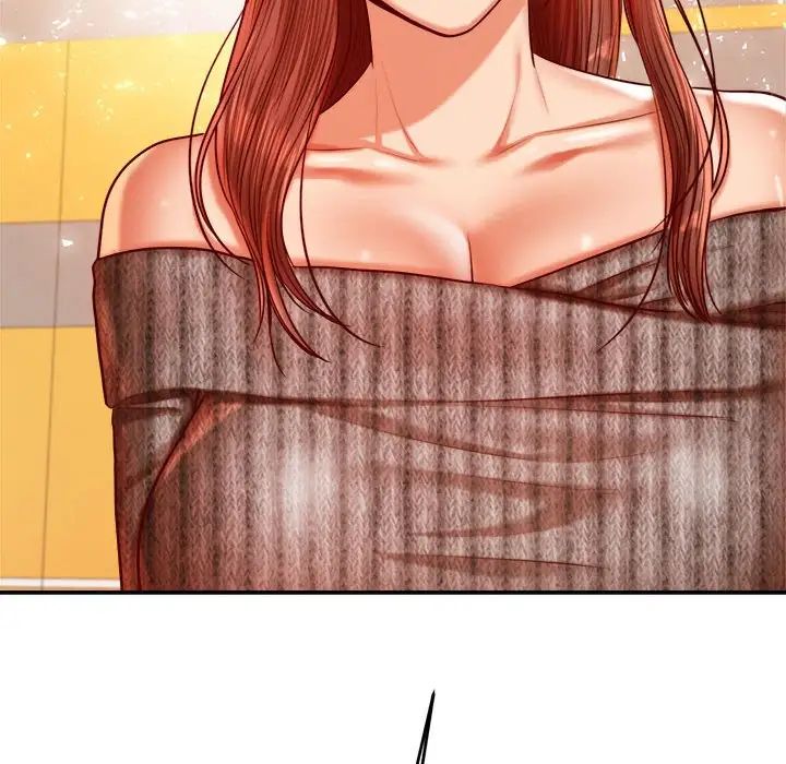 我的专属老师第41話