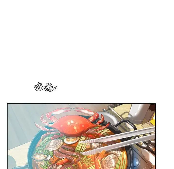 情定大阪第36話