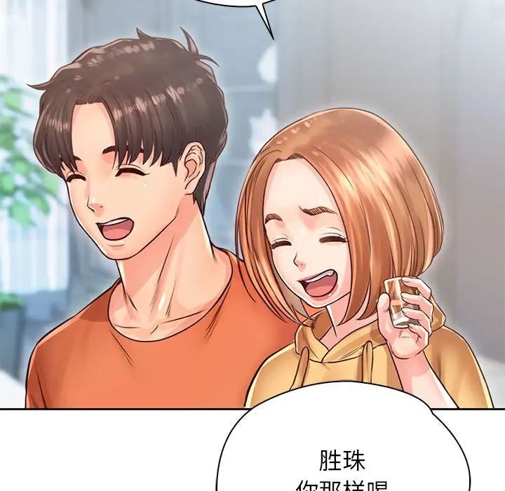 情定大阪第36話