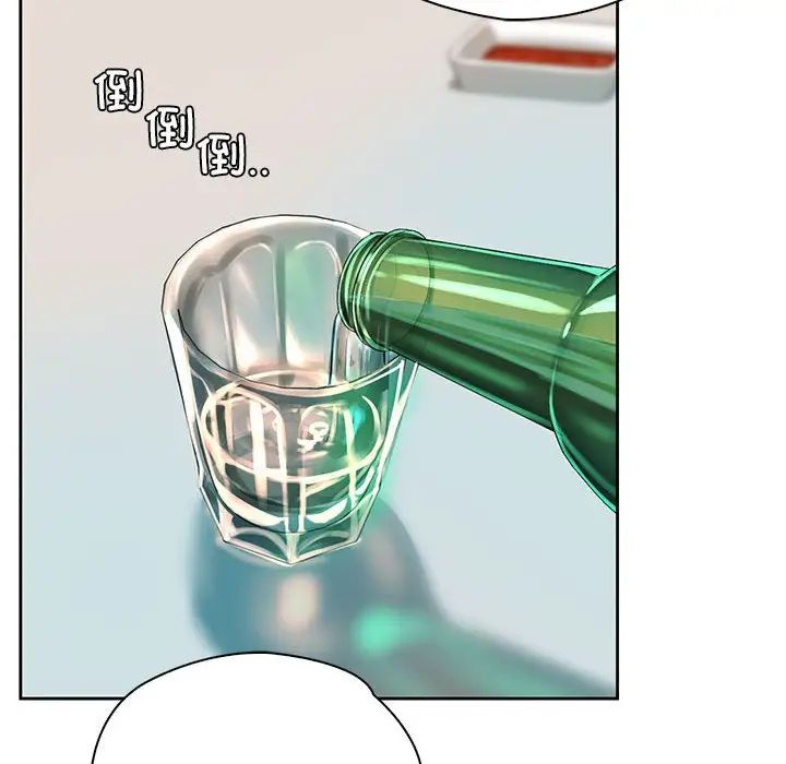 情定大阪第36話