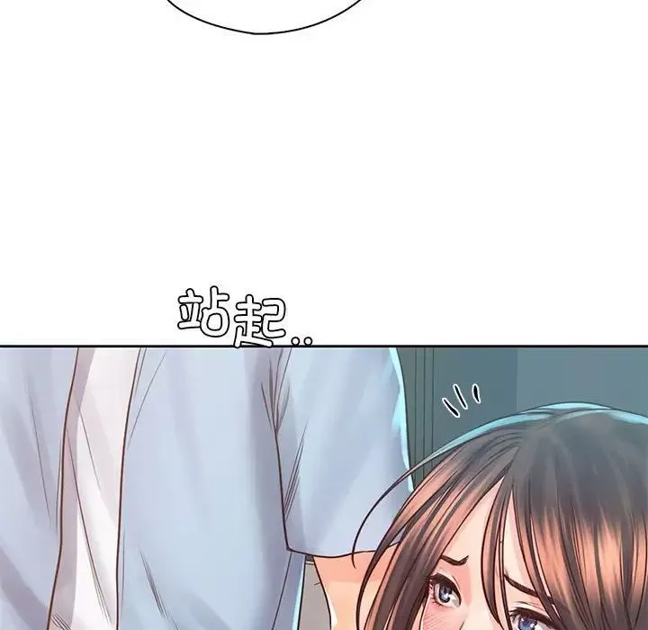 情定大阪-第36話 - 图片 64