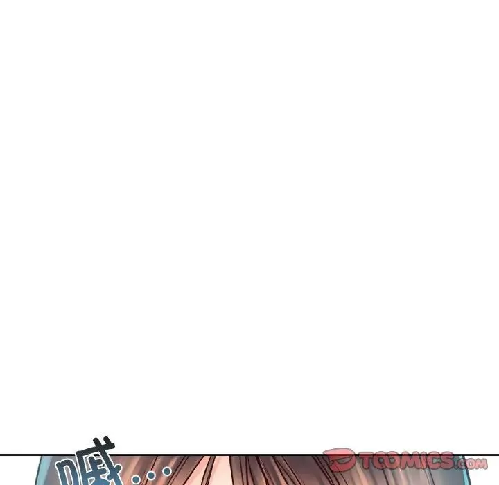 情定大阪-第36話 - 图片 66