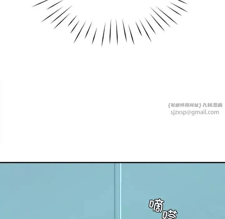 情定大阪-第36話 - 图片 70