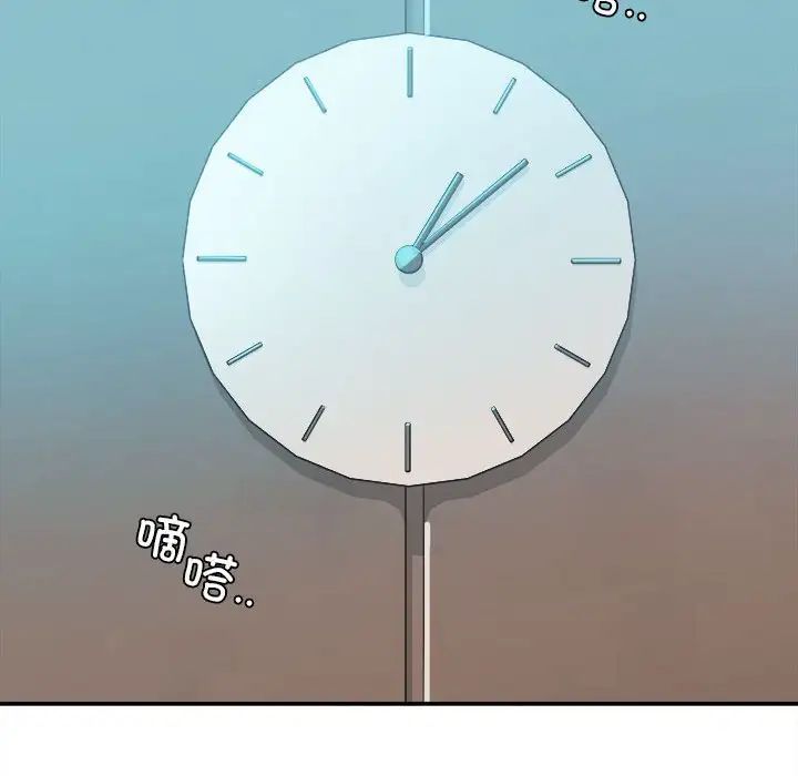 情定大阪第36話