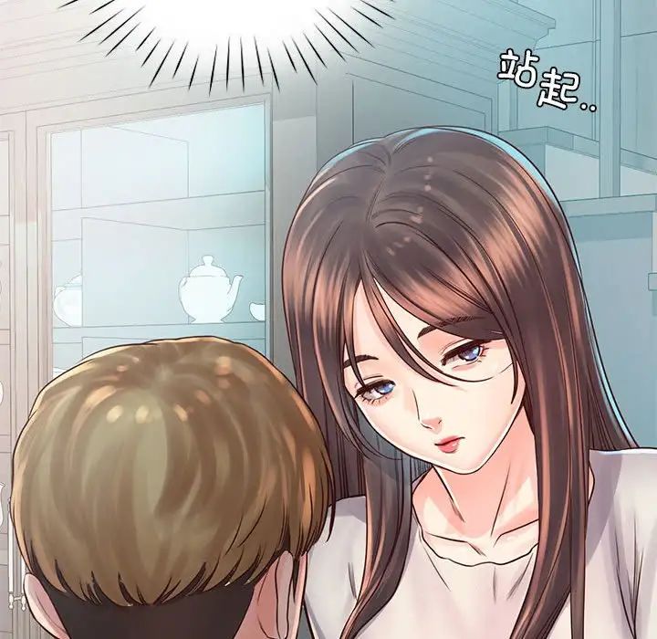 情定大阪第36話