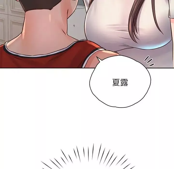 情定大阪-第36話 - 图片 81