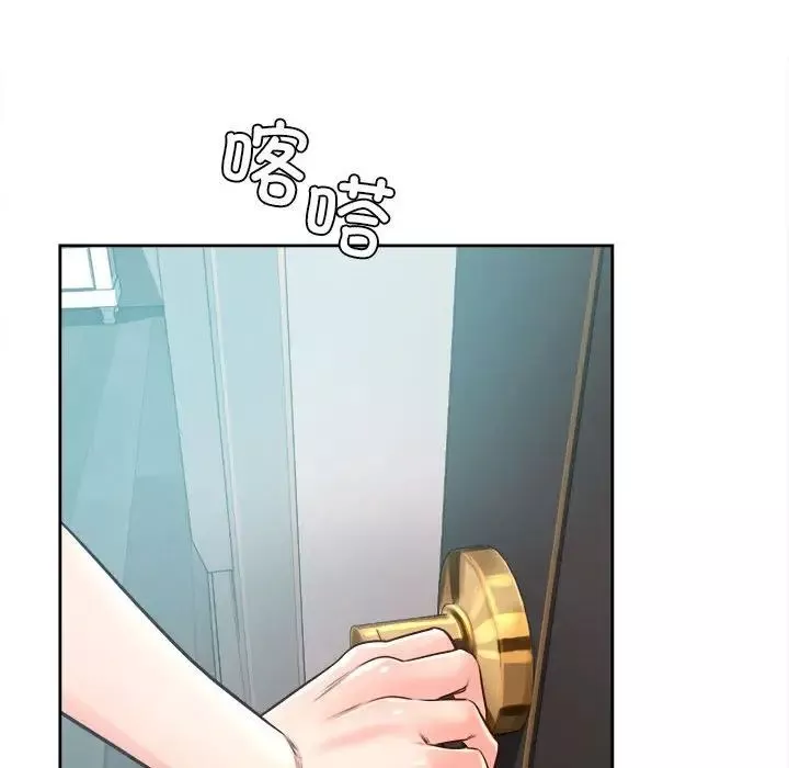 情定大阪-第36話 - 图片 85