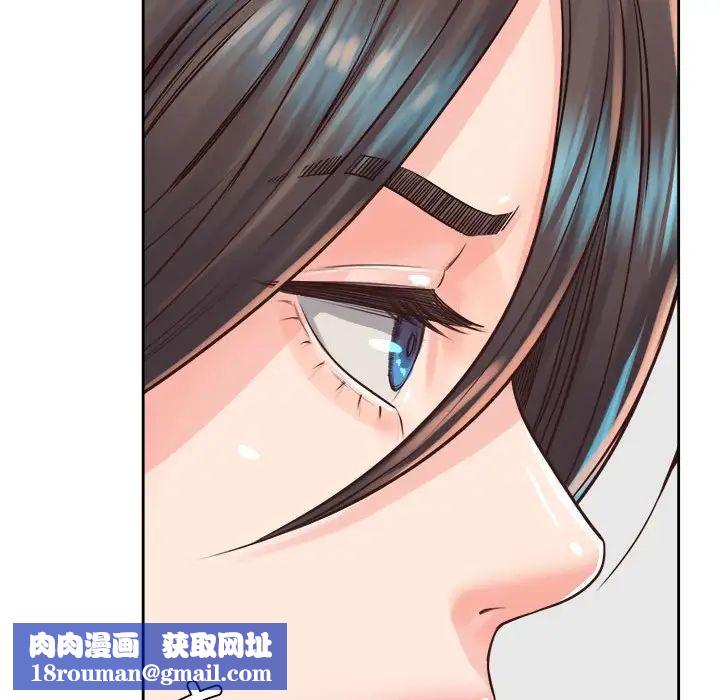 情定大阪第36話