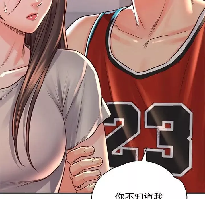 情定大阪-第36話 - 图片 119