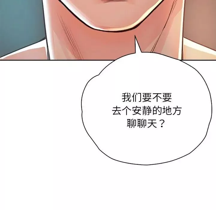 情定大阪第36話