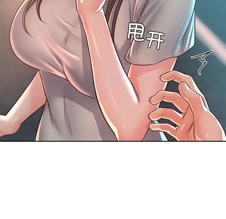 情定大阪第36話