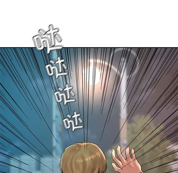 情定大阪第36話