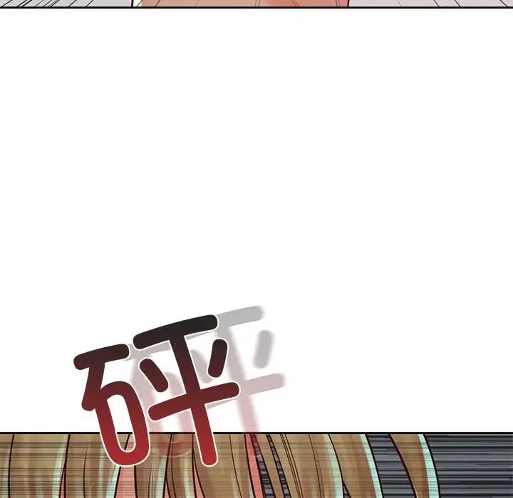 情定大阪第36話