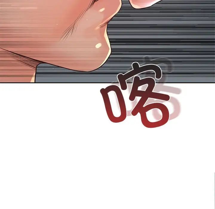 情定大阪第36話